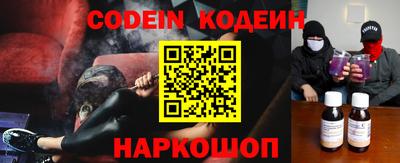 гашиш Первоуральск