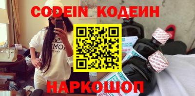 гашиш Первоуральск