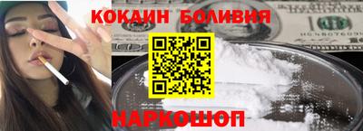 метадон Пенза