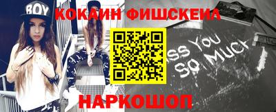 гашиш Первоуральск