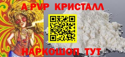 метадон Пенза