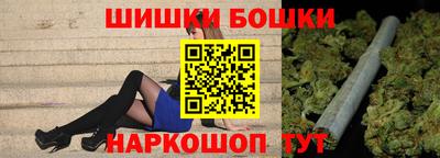 метадон Пенза