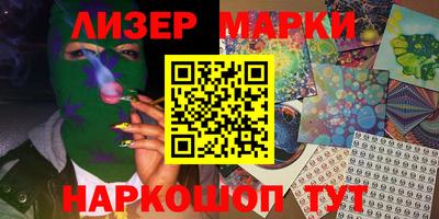 метадон Пенза