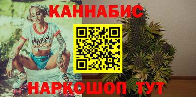 метадон Пенза