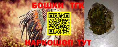 метадон Пенза