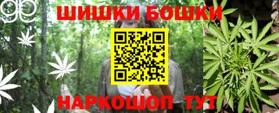гашиш Первоуральск