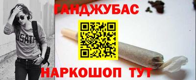 метадон Пенза