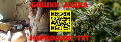 метадон Пенза
