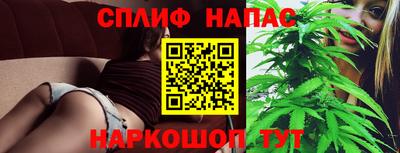 метадон Пенза