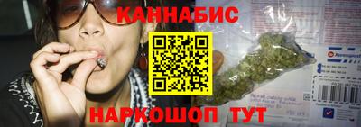 гашиш Первоуральск