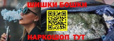 метадон Пенза
