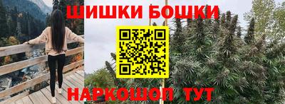 гашиш Первоуральск