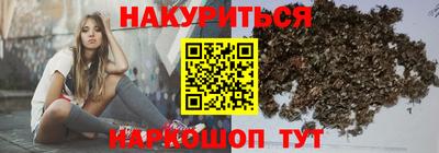 метадон Пенза