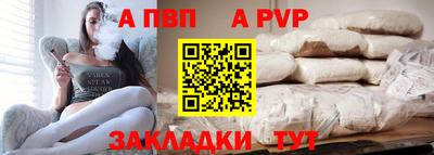 гашиш Первоуральск