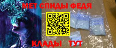 метадон Пенза