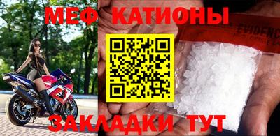 метадон Пенза