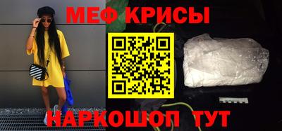 метадон Пенза