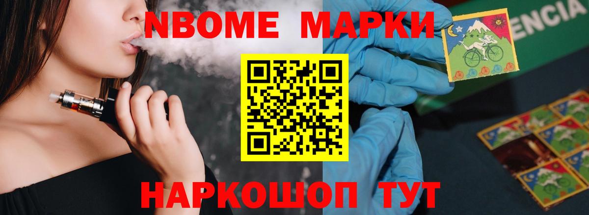ЛСД экстази кислота  Вход с VPN  Орёл  LSD-25 экстази кислота 