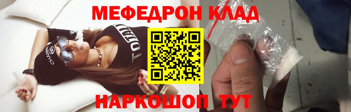 Метадон Орёл